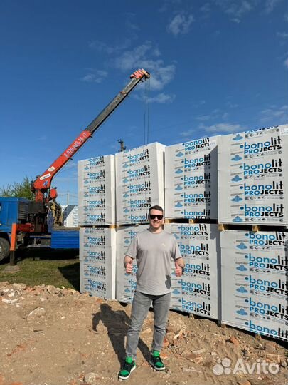 Купить газобетонные блоки остатки