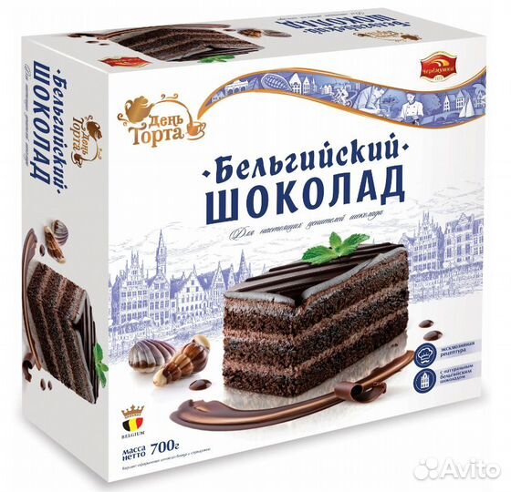 Торт День торта Бельгийский шоколад 700г