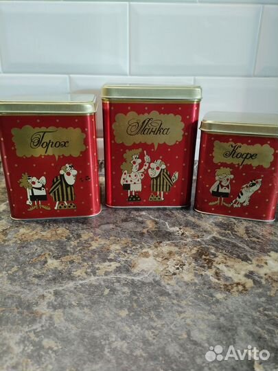 Банки жестяные для сыпучих продуктов. СССР