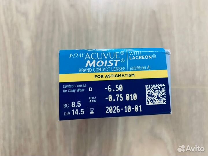 Линзы 1-day acuvue moist for astigmatism