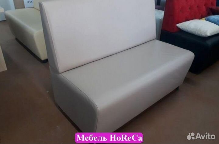 Мебель для офиса, ресторана, салона красоты