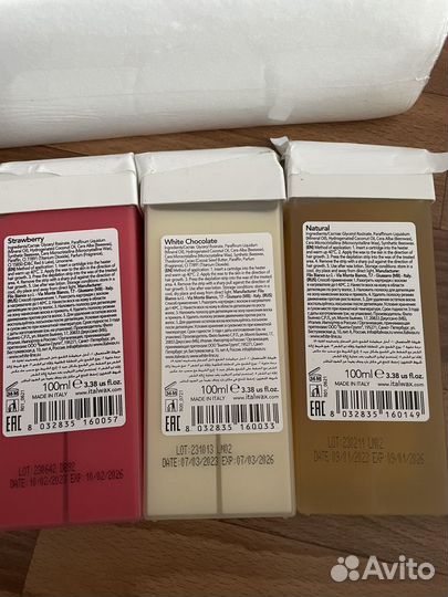 Воск для депиляции italwax