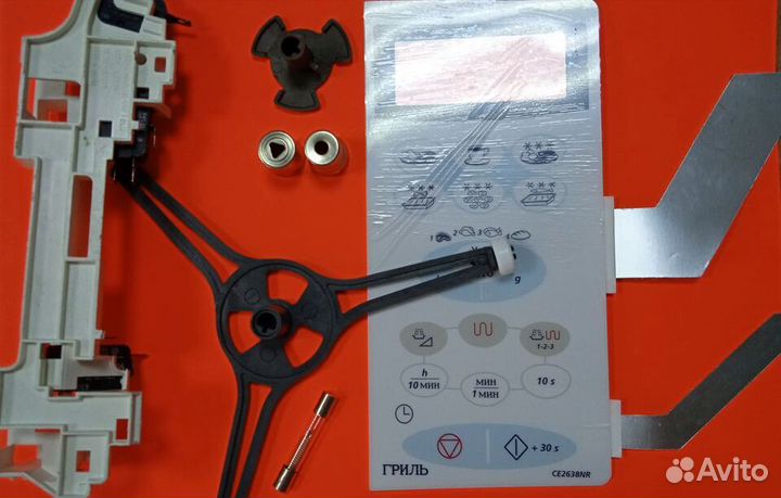 Запчасти для свч печей