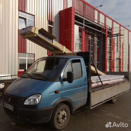 Грузоперевозки Газель 4.2м
