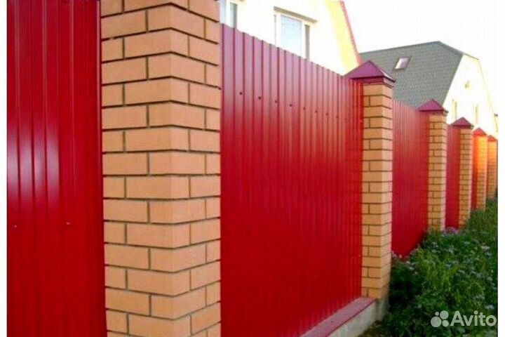 Профнастил С8