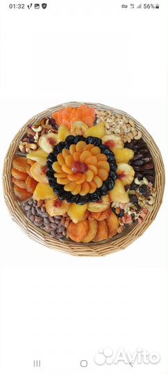 Тарелка плетеная под сухофрукты и орехи