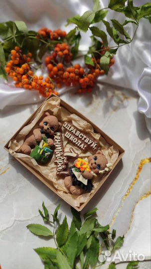 Шоколад ручной работы, подарки на 1 сентября