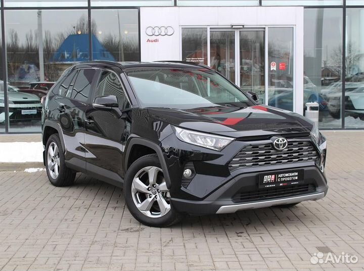 Toyota RAV4 2.0 CVT, 2021, 47 228 км
