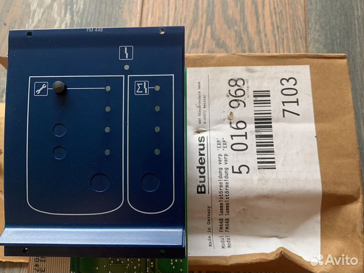 Модуль безопасности Buderus FM448