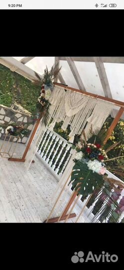 Аренда Свадебная арка