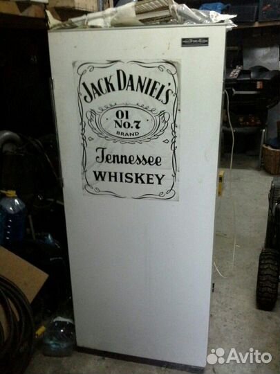 Холодильник