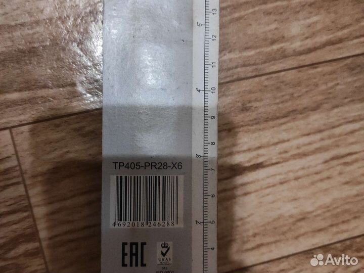 Лента стеклоочистителя(резинки) дворника