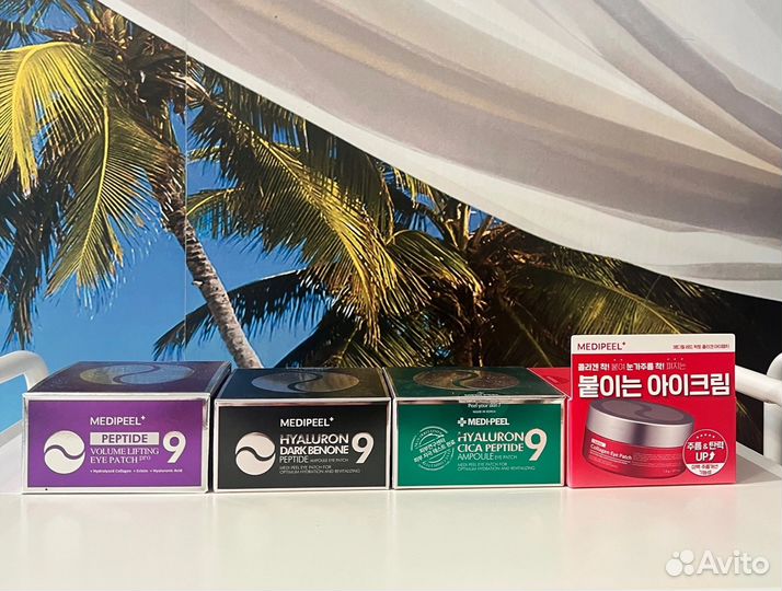 Патчи Medi Peel Hyaluron Cica Peptide 9 Eye Patch