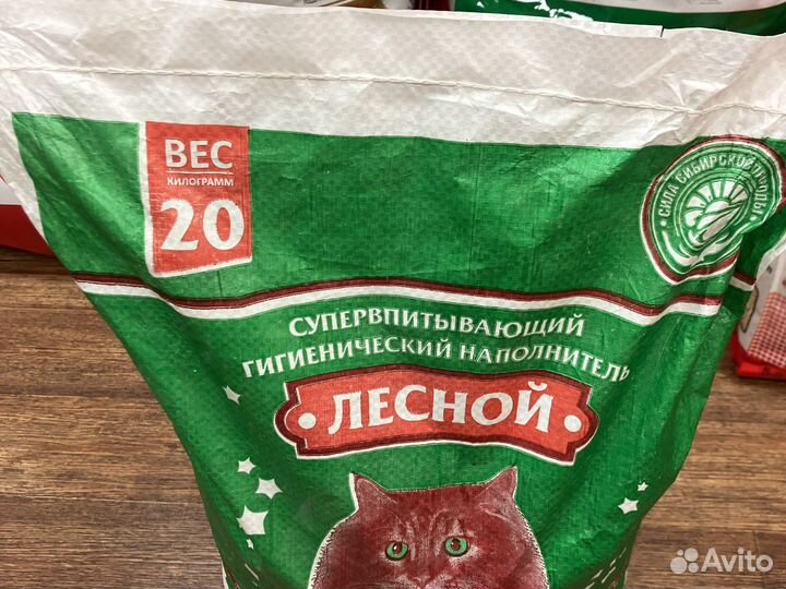 Наполнитель сибирская кошка Лесной 20кг