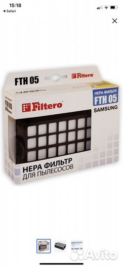 Фильтр для пылесоса Samsung