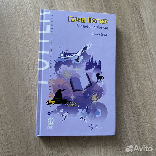 Книги Нонфикшн