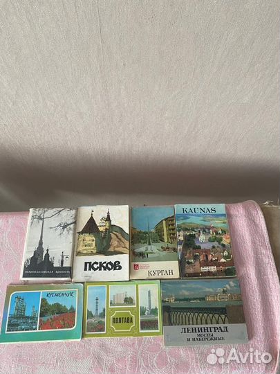 Открытки буклет города СССР