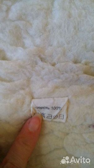 Муфта для рук на коляску