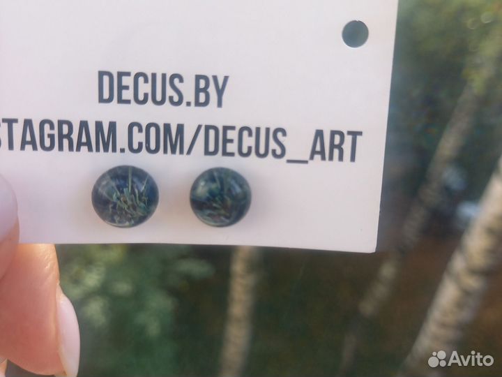 Серьги гвоздики