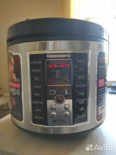 Мультиварка redmond
