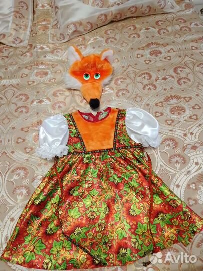 Костюм лисы, козы