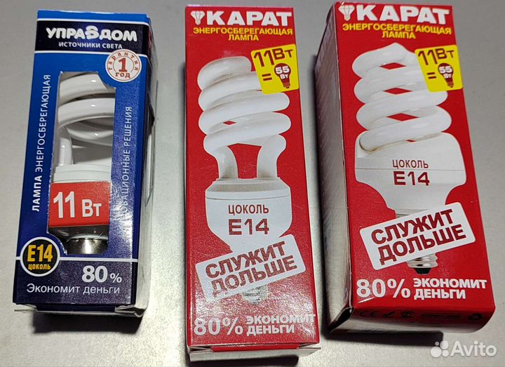 Энергосберегающие лампы Е14