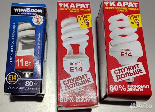 Энергосберегающие лампы Е14