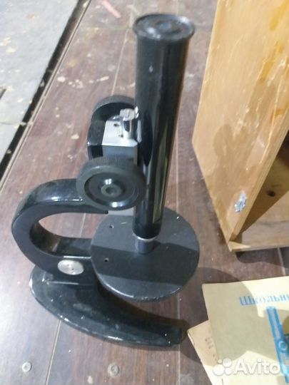 Микроскоп школьный СССР