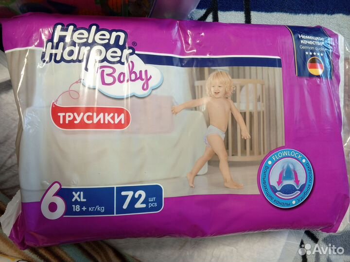 Подгузники Трусики Helen Harper 6