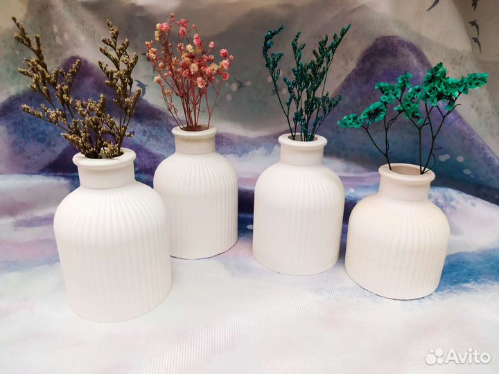 Вазочки для сухоцветов