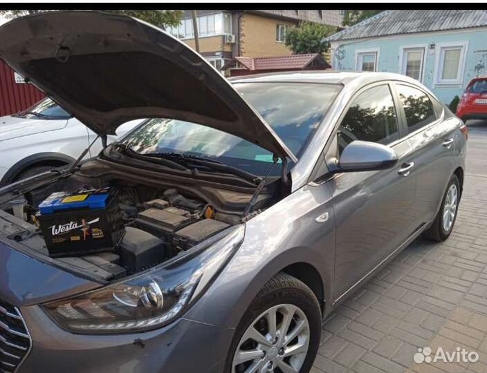 Аккумулятор 60 ач/ магазин аккумуляторов