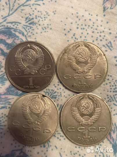 Монеты