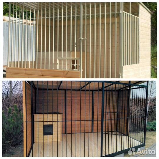 Уличный вольер для собак