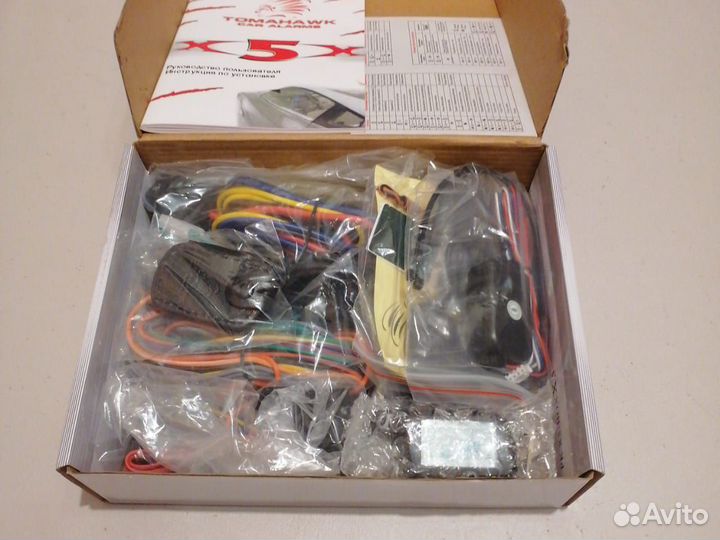 Сигнализация с прогревом по температуре двигателя