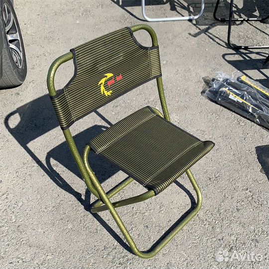 Рыбацкий складной стул стульчик для отдыха пляжное