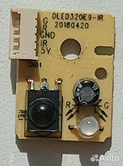 Ик-датчик dled320E9-IR для Yuno ULX-32TCS216