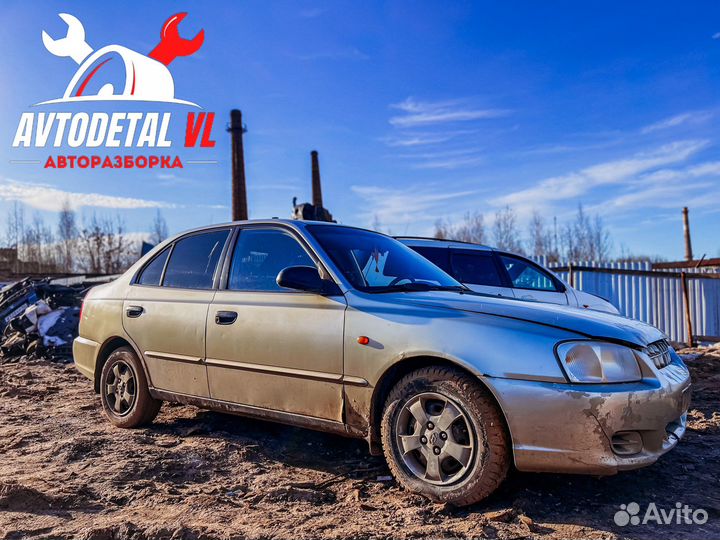 Hyundai accent 2 1999-2012 в разборе