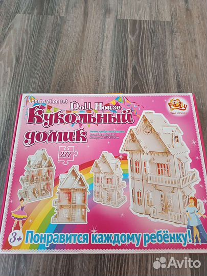 Новые деревянные конструкторы и кукольный дом