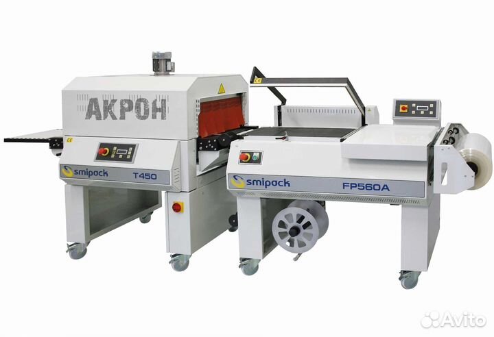 Термоусадочная машина Smipack