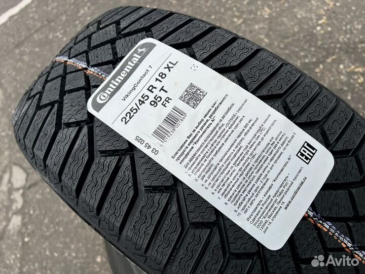 Continental ContiVikingContact 7 225/45 R18 95T
