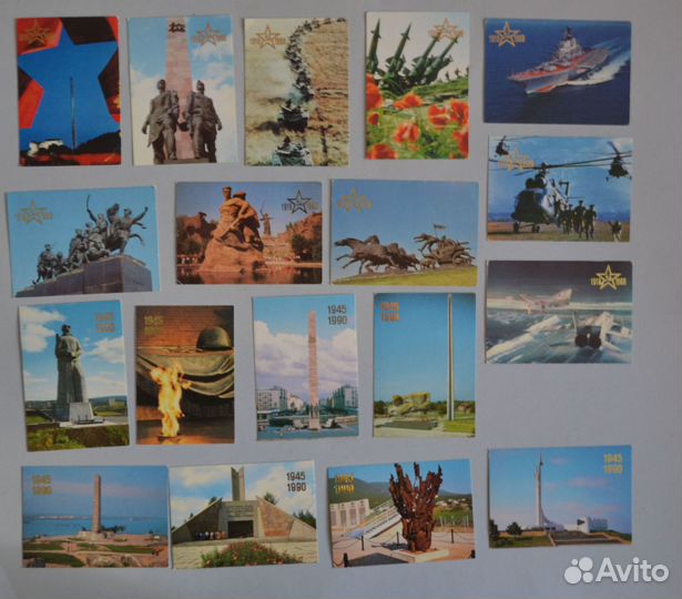 Календарики Города, Природа, здравницы и пр