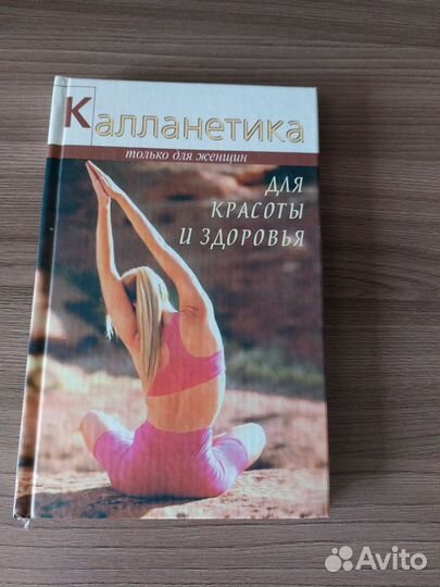 Слесарно-инструментальные работы С. П. Григорьев