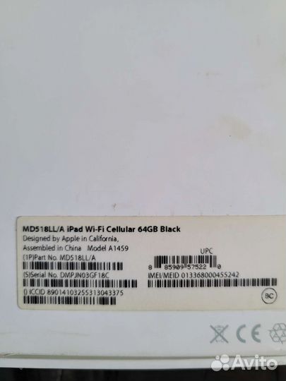 iPad Wi-Fi Cellular 64 GB Black