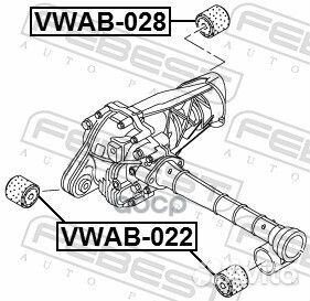Сайлентблок подушки дифференциала vwab-028 Febest