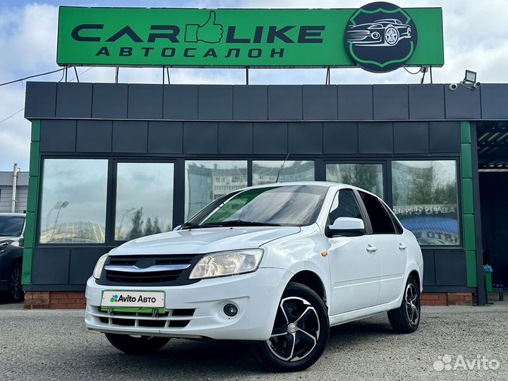 LADA Granta 1.6 МТ, 2013, 125 240 км