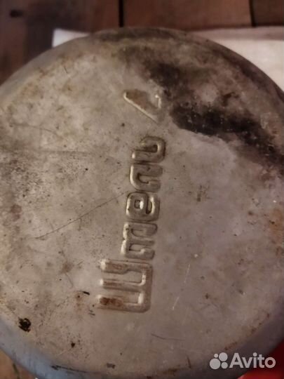 Примус шмель 4 СССР