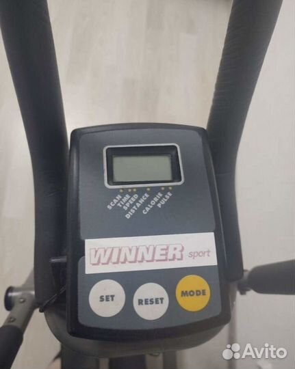 Эллиптический тренажер