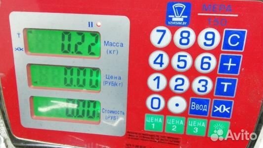 Блок управления бесключевым доступом hyundai sonat