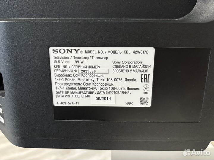 Телевизор SMART tv sony bravia kd42w817b