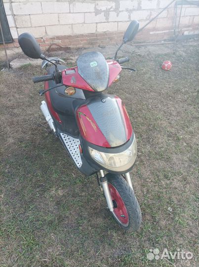 Скутер 50